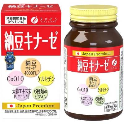 Fine Japan Наттокиназа с коензим Q10, кверцетин, чесън и витамини, 240 таблетки, Fine Japan (002784 (000455) FJ)