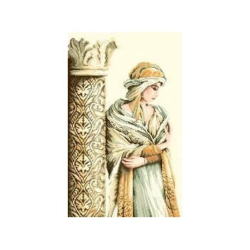 Image 1 of ЕТ "МИКРА Арабско момиче ii 1: 1