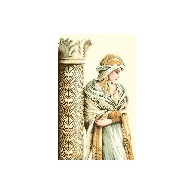 ЕТ "МИКРА Арабско момиче ii 1: 1