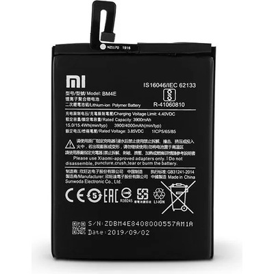 Xiaomi Li-polymer 4000mAh BM4E