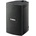 Yamaha NS-AW194 Black