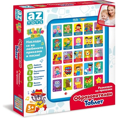 Thinkle Stars Детски образователен таблет Thinkle Stars - Разказвач на приказки (AZT-02-A-002)