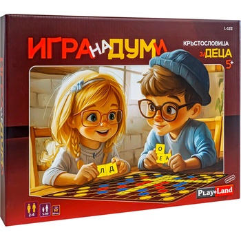 Play Land Настолна игра PlayLand - Игра на думи - Детска (L-122)