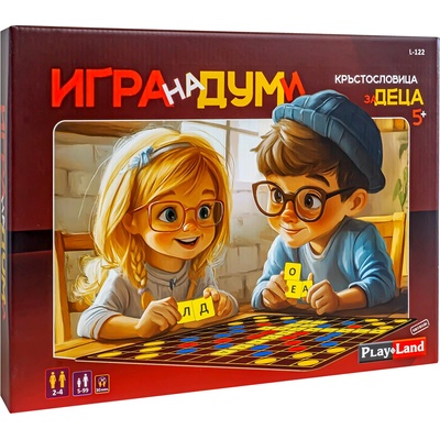 Play Land Настолна игра PlayLand - Игра на думи - Детска (L-122)
