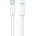 USAMS IPAD / IPAD 2 / IPAD 3rd Gen USAMS YU кабел за данни Type-C - Lightning, 100cm, FEHÉR SJ735USB02 (SJ735USB02)