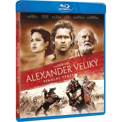 Alexander Veliký: Finální verze – Zboží Dáma