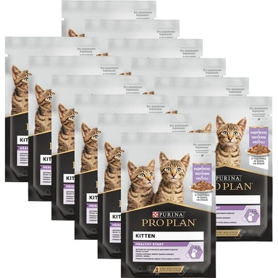 Pro Plan Kitten Healthy Start morka 12 x 85 g