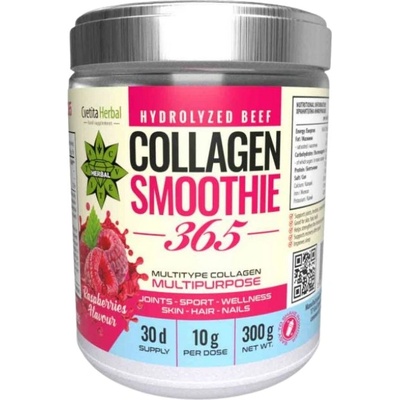 Cvetita Herbal Collagen Smoothie 365 [300 грама] Малина