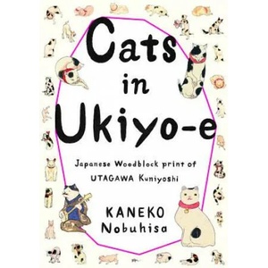 Cats in Ukiyo-E | PIE Books (2012)
