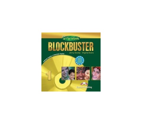 Blockbuster 1 DVD-Rom