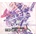 Triggerheart Exelica