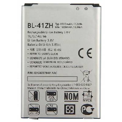 Nová baterie LG BL-41ZH L Fino D290N 1900 mAh