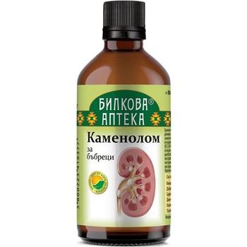 Bioherba Тинктура Каменолом, 100 ml