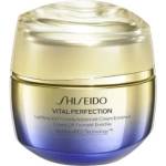 Shiseido Vital Perfection Uplifting and Firming Advanced Cream Enriched Богат дневен крем 50 ml