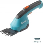 GARDENA AccuCut Li (9881-20) Храсторез