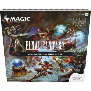 Magic the Gathering Magic the Gathering: Final Fantasy Scene Box Garland at the Chaos Shrine (Japanese) (WOCD38551400)