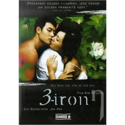 3-iron (papierový obal)