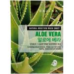 Orjena Natural Moisture Aloe Vera Mask Sheet - Лист-Маска С Екстракт От Алое Вера 1бр/23ml