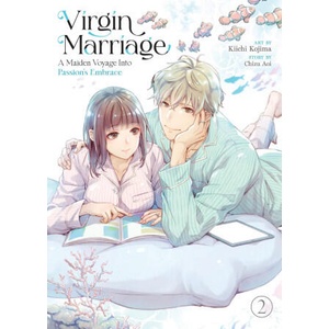 VIRGIN MARRIAGE A MAIDEN VOYAGE INTO V02 (2025)
