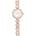 Swarovski 5753309