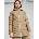 PUMA Яке PackLITE Primaloft Long Hooded Jacket
