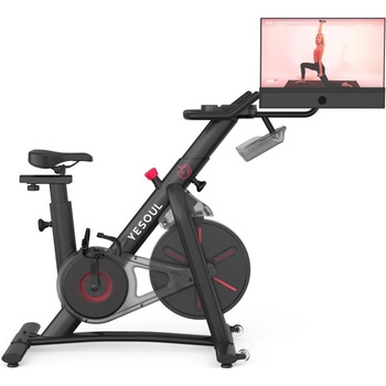 Image 1 of YESOUL G1M Plus