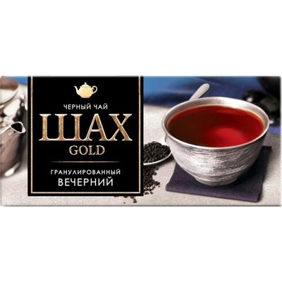 Šach Gold Černý sypaný čaj granulovaný věčěrný 25 ks 50 g