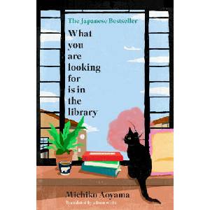 What You Are Looking for is in the Library (ISBN: 9781804994139)