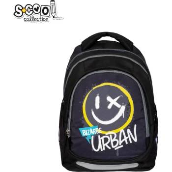 S-Cool Ученическа анатомична раница scool light urban