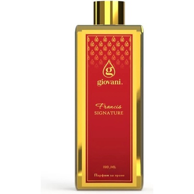 Giovani Парфюм за пране FRANCIS SIGNATURE Обем: 100 ml