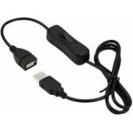 PremiumCord USB 2.0 Extension Cable with Switch, 1m, Black