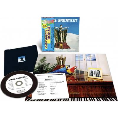 Universal Wings: Greatest (Limited Japanese SHM-CD, Remaster) - CD (078138)