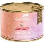 Terra Faelis Пиле и Индейка 200 г