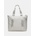 Under Armour Дамска чанта Under Armour UA Women's Unstoppable Tote Under Armour | Byal | ЖЕНИ | UNI
