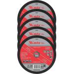 MTX Диск за рязане на метал MTX - 230 x 1, 8 x 22, 2 мм (743539)