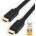 StarTech HDMM5MP