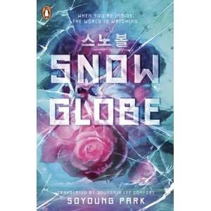Snowglobe (ISBN: 9780241681060)