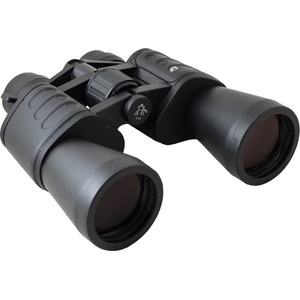 Bresser Бинокъл Bresser Hunter 8-24x50 Binoculars (24483)