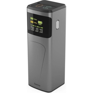 Hama Външна батерия High Power, 150 W, 24000 mAh, 2x USB-C, USB-A, бързо зареждане (HAMA-201742) - Allstore
