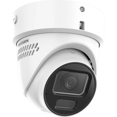 Hikvision DS 2CD2H123G2 LIZS2UY SL