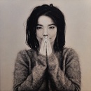 BJORK: DEBUT LP LP