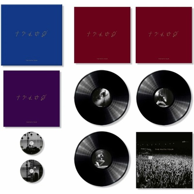 Michael George - Faith Tour (Deluxe Tour Edition) 3 LP + 2 CD