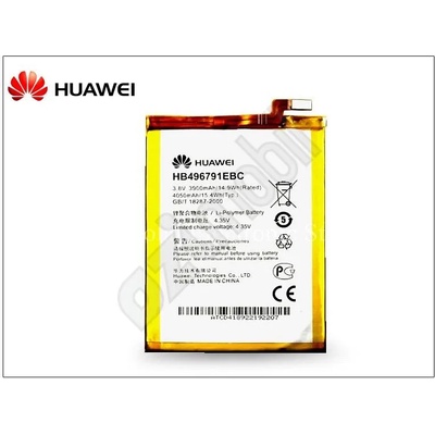 Huawei Li-polymer 3900mAh HB496791EBC