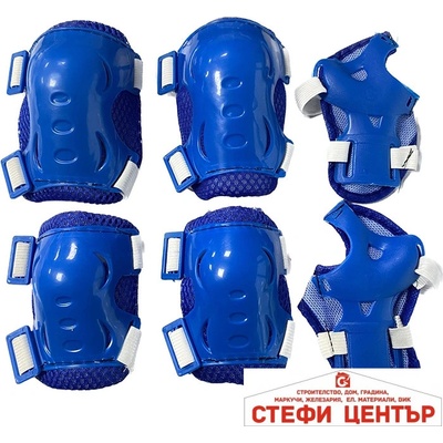 Paolo Детски наколенки РА424 - 6бр / к-т - СИНИ (72868)