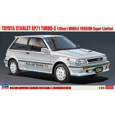 Hasegawa Toyota Starlet EP71 Turbo S 3-Door 1:24