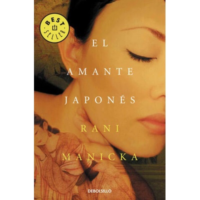 El amante japonés | RANI MANICKA