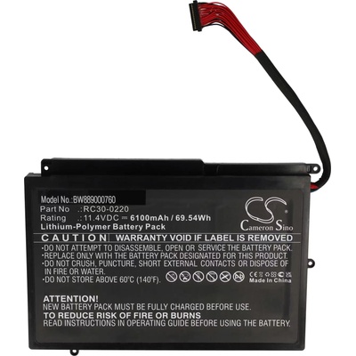 VHBW Батерия за Razer Blade Pro 17 (2017), 6100 mAh (889000760)