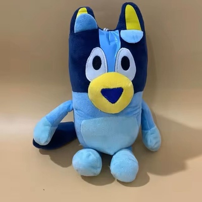 Bluey 45 cm
