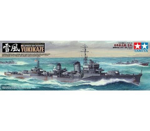 Tamiya Jukikaze 1:350