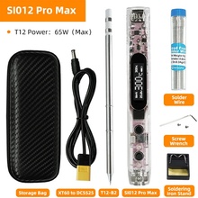 SEQURE Pro Max Kit SI012 + T12-B2